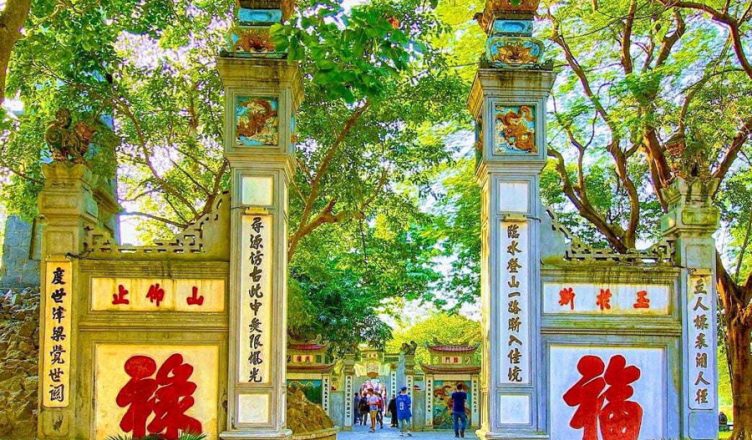 Ngoc Son Temple: A Sacred Temple in Hanoi 1 Ngoc Son Temple