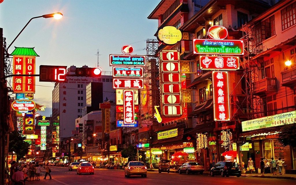 Experience authentic Thai street food and vibrant illuminated landmarks on our private 3-hour Bangkok food tour. Authentic Isan street food and vibrant Chinatown Yaowarat night scene on private Bangkok food tour